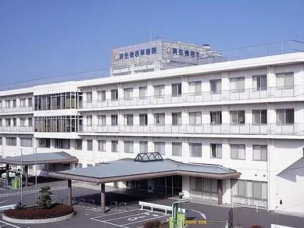 済生会若草病院（常勤）の臨床検査技師求人の写真