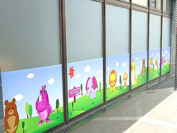 保育所ちびっこランド 六町園（常勤）の一般事務求人の写真