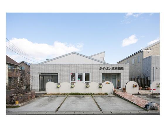 かやば小児科医院（常勤）の医療事務求人メイン写真5