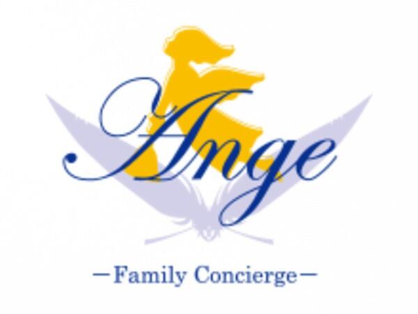 ル・アンジェ株式会社 訪問保育部（パート）の保育士求人メイン写真4