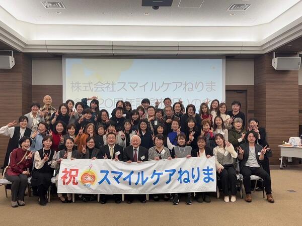 デイサービス スマイル大学（パート）の介護職求人メイン写真3