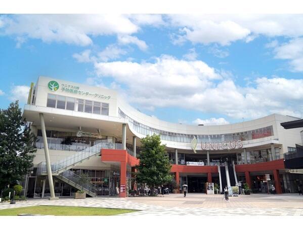 ウニクス川越予防医療センター・クリニック(パート) の診療放射線技師求人の写真
