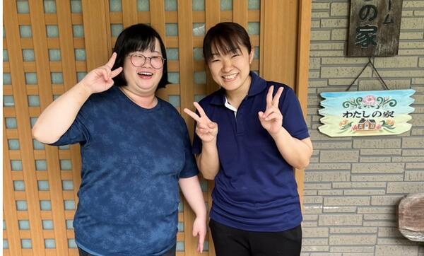 グループホーム わたしの家（常勤）の介護福祉士求人の写真