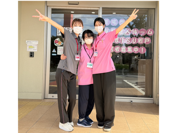 住宅型有料老人ホームHIBISU若戸（パート）の介護福祉士求人メイン写真3