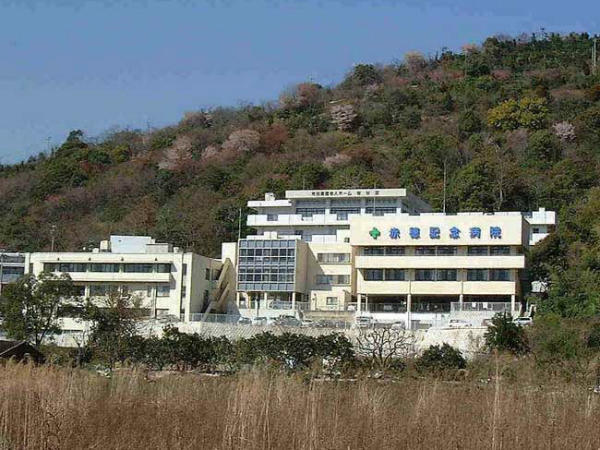 赤穂記念病院（病棟/常勤）の看護師求人メイン写真2