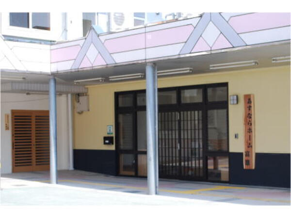 あすならホーム 富雄（常勤）の介護職求人の写真