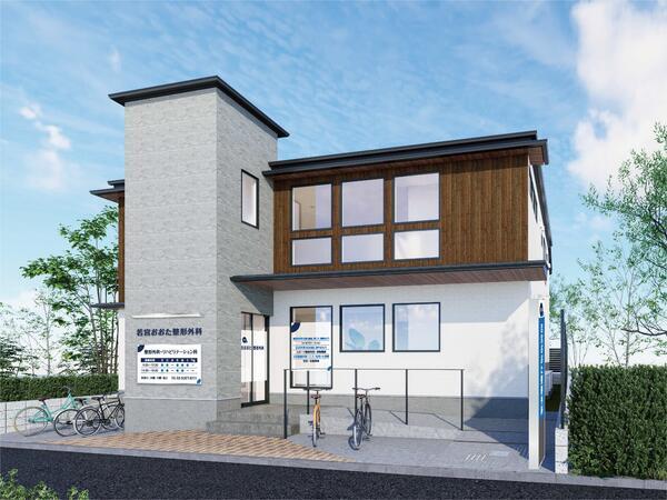 若宮おおた整形外科（パート）の作業療法士求人の写真