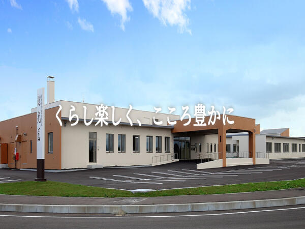 特別養護老人ホーム迎光園（パート）の准看護師求人の写真