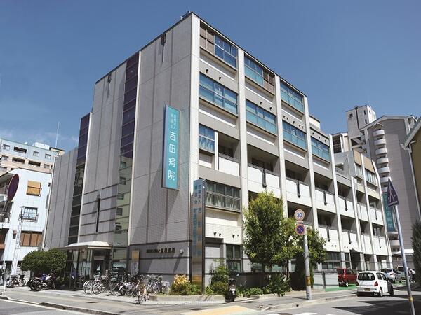 社会医療法人榮昌会　吉田病院（救急救命士/常勤）のその他求人の写真