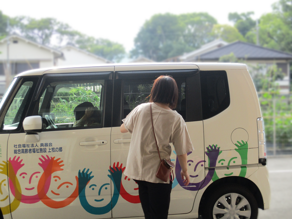 看護付小規模多機能ホーム 上牧の郷（常勤）の介護福祉士求人メイン写真5