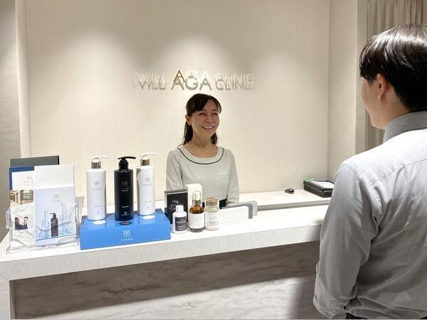 ウィルAGA・いびきメディカルクリニック池袋院（常勤）の准看護師求人メイン写真2