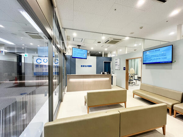 おおたけ眼科 古淵医院（常勤）の医療事務求人メイン写真2