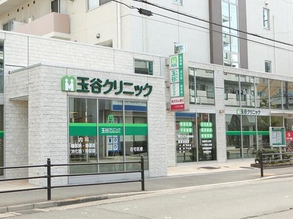 玉谷クリニック 本院（有期雇用 / 常勤）の看護師求人の写真