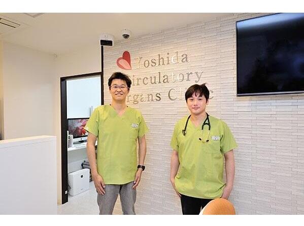 よしだ循環器内科クリニック（リハビリ助手 / パート）のその他求人の写真