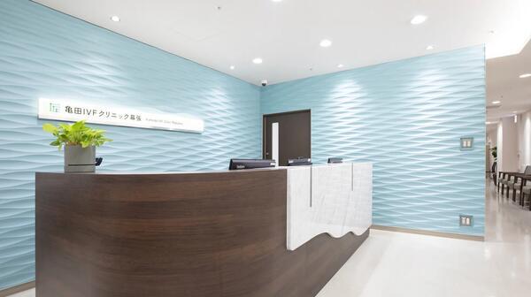 亀田IVFクリニック幕張（パート）の臨床検査技師求人メイン写真2