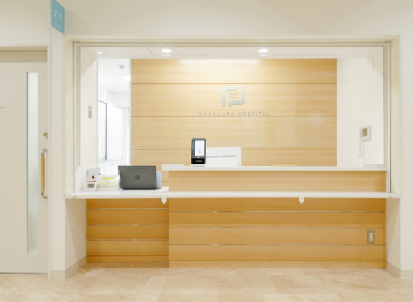 医療法人川村会 川村病院（パート）の医療事務求人メイン写真4