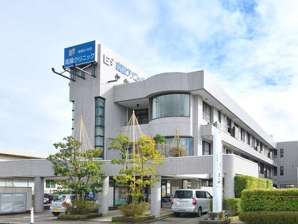 高陵クリニック(病棟・透析室 / 常勤)の准看護師求人の写真