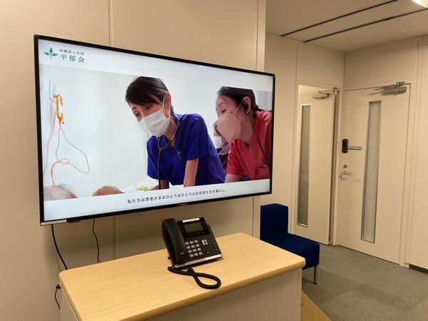 日本橋かきがら町クリニック（事務長候補/常勤）の医療事務求人メイン写真2