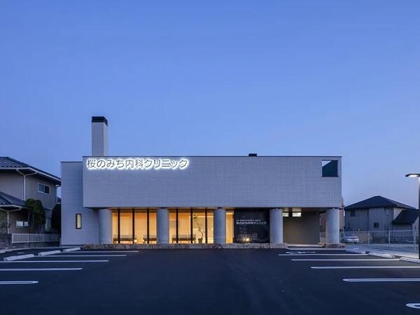 桜のみち内科クリニック（パート）の准看護師求人メイン写真5