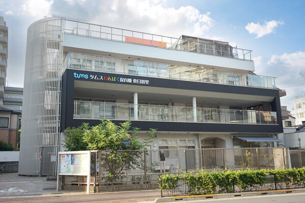 タムスわんぱく保育園東日暮里（常勤）の保育士求人の写真