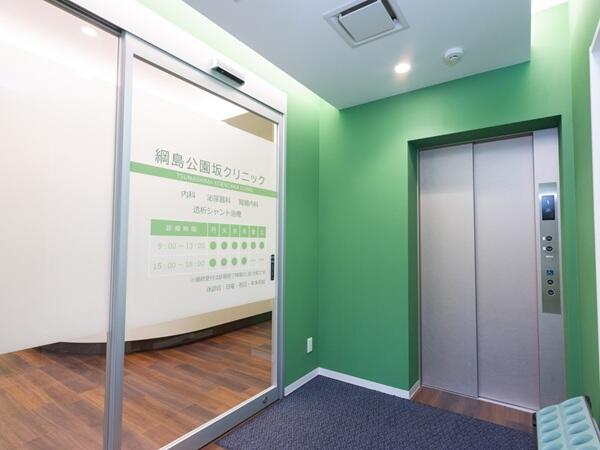 綱島公園坂クリニック（パート）の看護師求人メイン写真5