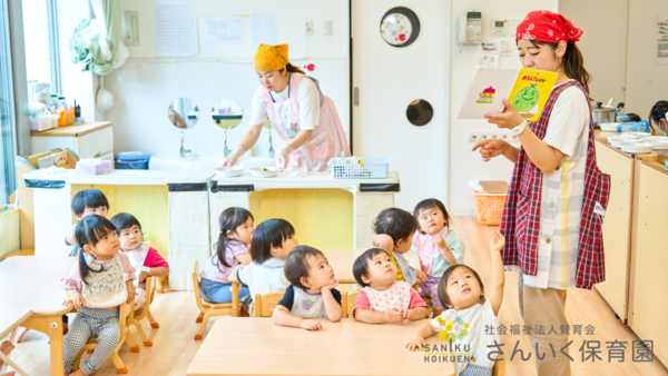 さんいく保育園 有明（パート）の保育士求人メイン写真3