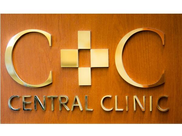 汐留シティセンターセントラルクリニック（パート）の診療放射線技師求人メイン写真5