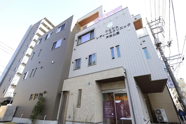 シュシュレディースクリニック戸田公園（常勤）の准看護師求人メイン写真5