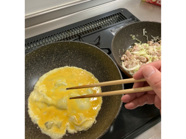 グループホームいろは(パート)の支援員求人サブ写真1