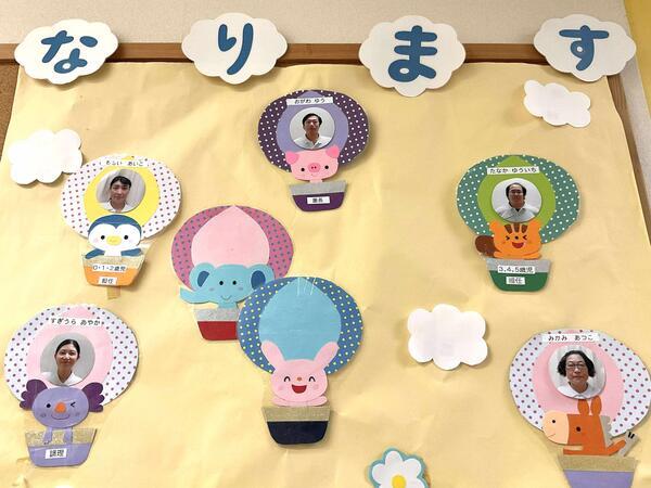 ハイブリッドマム 成増（パート）の保育士求人メイン写真2