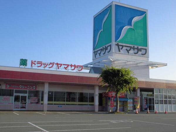 ドラッグヤマザワくしびき店（パート）の登録販売者求人メイン写真2