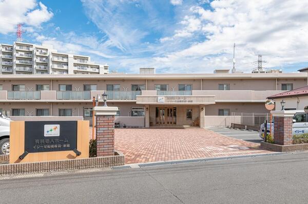 イリーゼ船橋塚田・新館（パート）の介護福祉士求人の写真