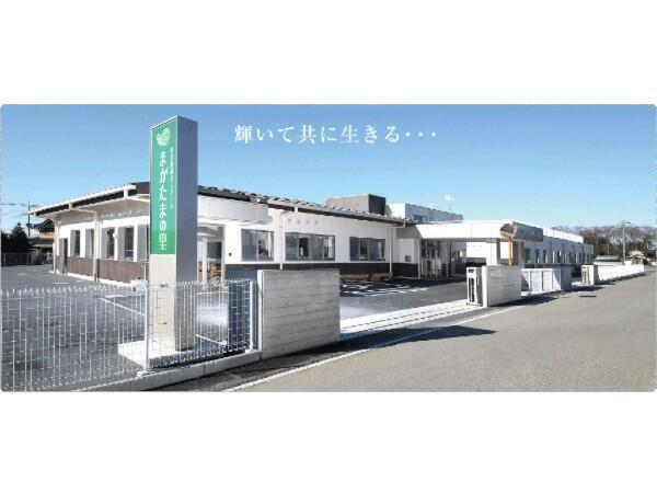 特別養護老人ホーム まがたまの里(生活相談員/常勤)の介護福祉士求人の写真