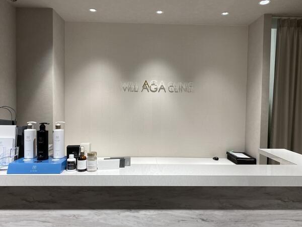 ウィルAGA・いびきメディカルクリニック池袋院（常勤）の准看護師求人の写真