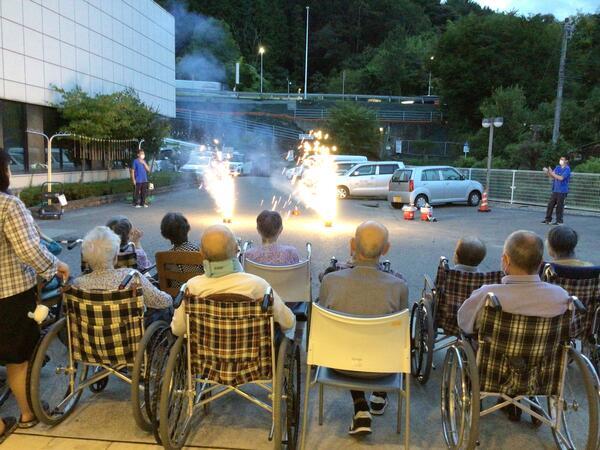 介護老人保健施設アルテンハイム会地の郷（常勤）の社会福祉主事任用求人メイン写真3