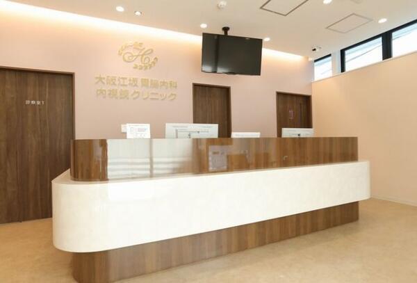 大阪江坂胃腸内科・内視鏡クリニック（パート）の准看護師求人メイン写真2