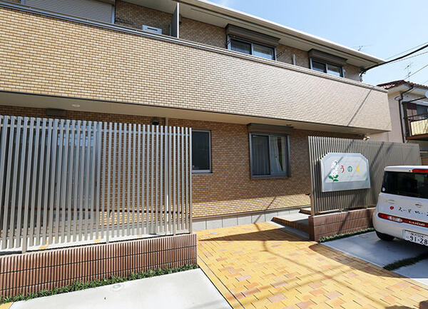 小規模多機能型居宅介護 うの花(ケアワーカー/パート)の支援員求人の写真