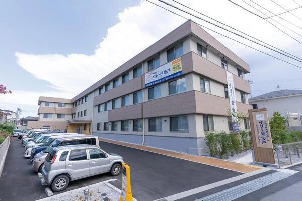 イリーゼ坂戸（パート）の理学療法士求人の写真