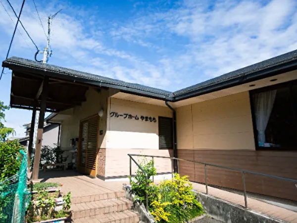 グループホームやまもも（常勤）のケアマネジャー求人の写真