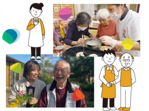 グループホーム風の杜ふくろう（夜勤専従／パート）の介護福祉士求人メイン写真4