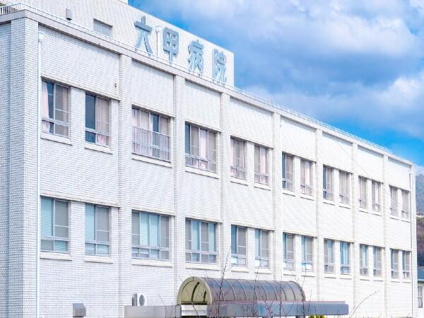 六甲病院（オペ室/常勤）の看護師求人の写真