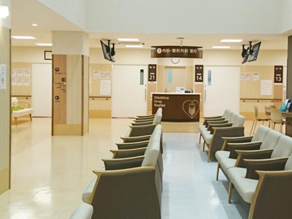 福島生協病院（在宅診療科/常勤）の看護師求人メイン写真4