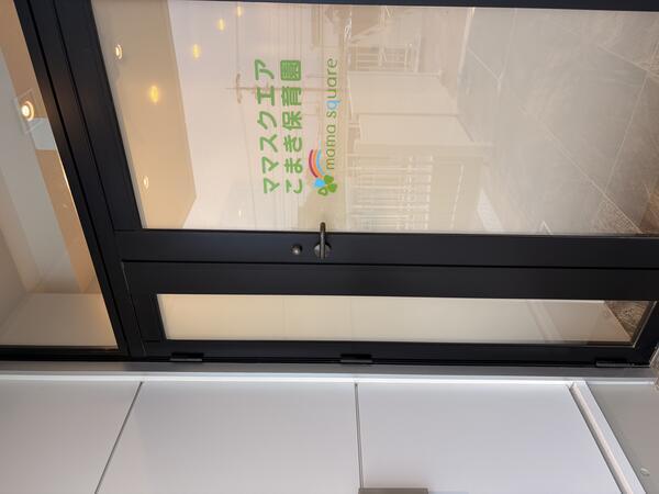 ママスクエアこまき保育園（保育事務スタッフ/パート）【2025年11月オープン！】の一般事務求人メイン写真3