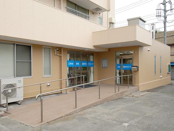 羽田おおぞらクリニック（常勤）の看護師求人メイン写真3