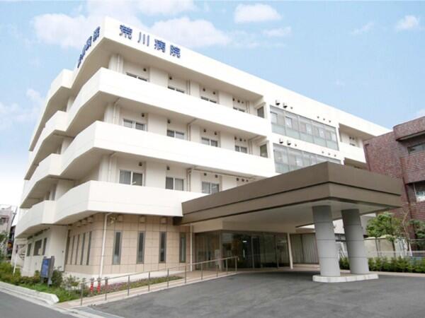 荒川病院（パート）の看護助手求人の写真