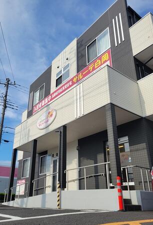 メディカルホームサルーテ 白岡（日勤パート）の介護職求人の写真