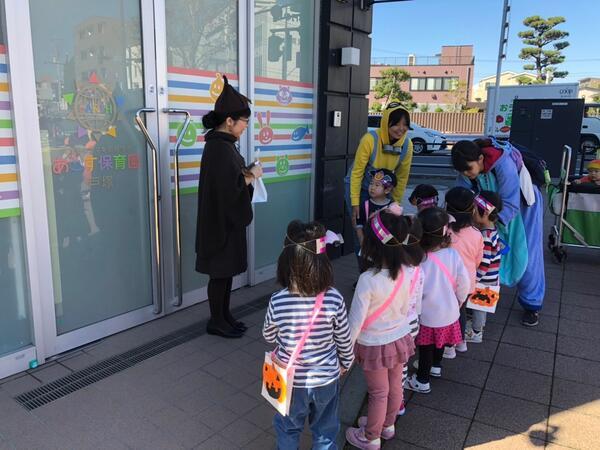 小規模保育園あーす保育園戸塚（フルタイムパート）の保育士求人サブ写真1