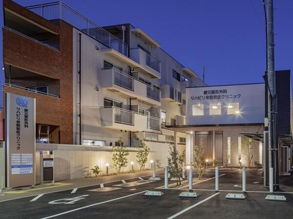 慶元整形外科リハビリ骨粗鬆症クリニック（パート）の看護師求人メイン写真5