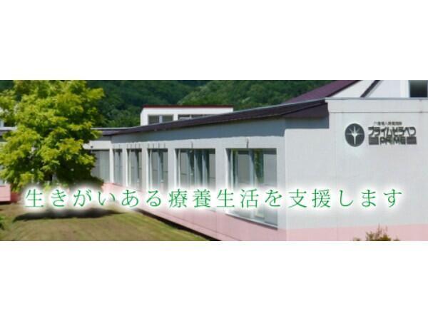 介護老人保健施設プライムそうべつ（通所リハビリ/常勤）の介護福祉士求人メイン写真5