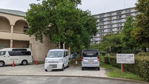 特別養護老人ホーム ケアハイツいたみ（常勤）の介護職求人メイン写真2